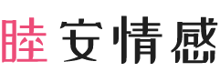 印度尼西亚坦格朗女性情感咨询